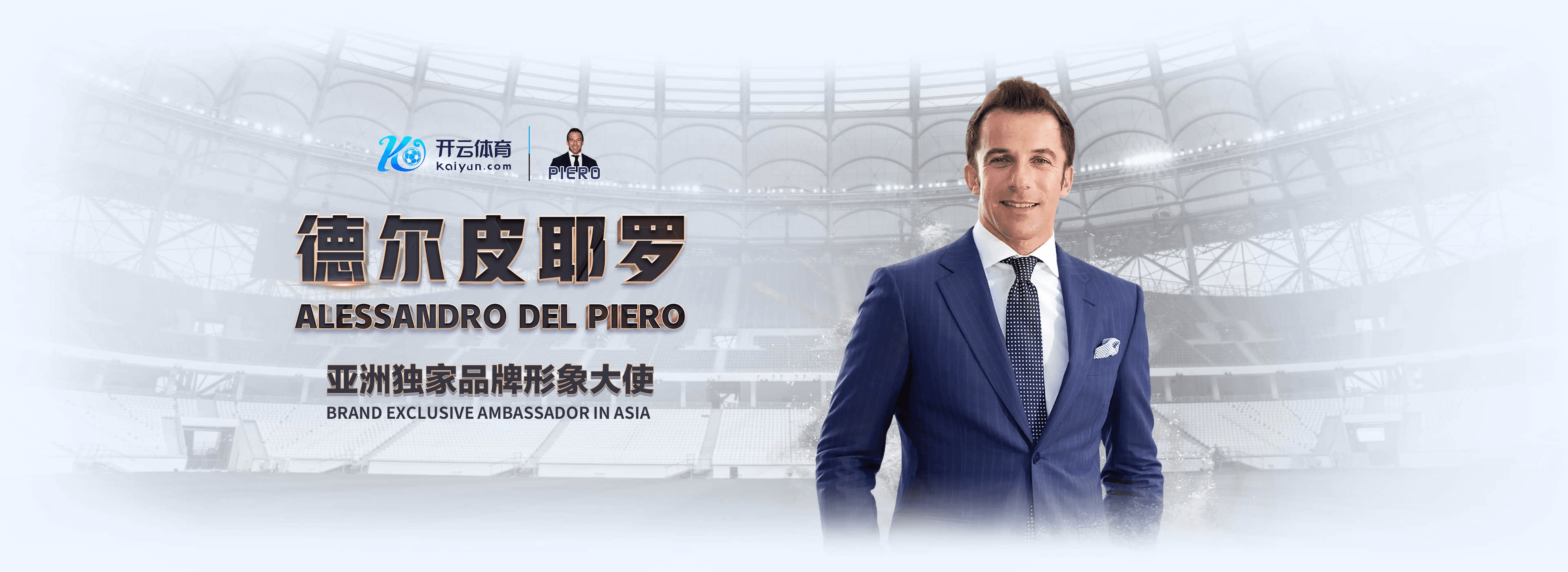 开云体育入口平台 - 官方正版体验